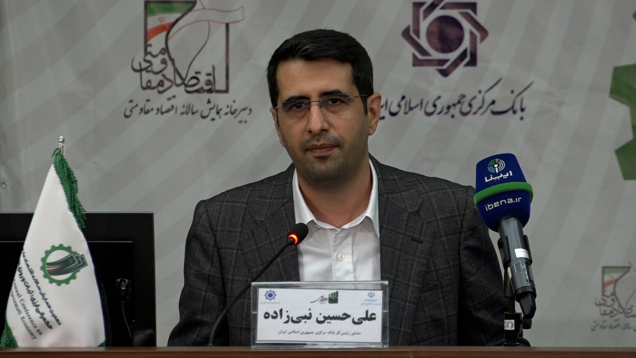 از بین رفتن صف تخصیص و تامین ارز با اقدام بانک مرکزی