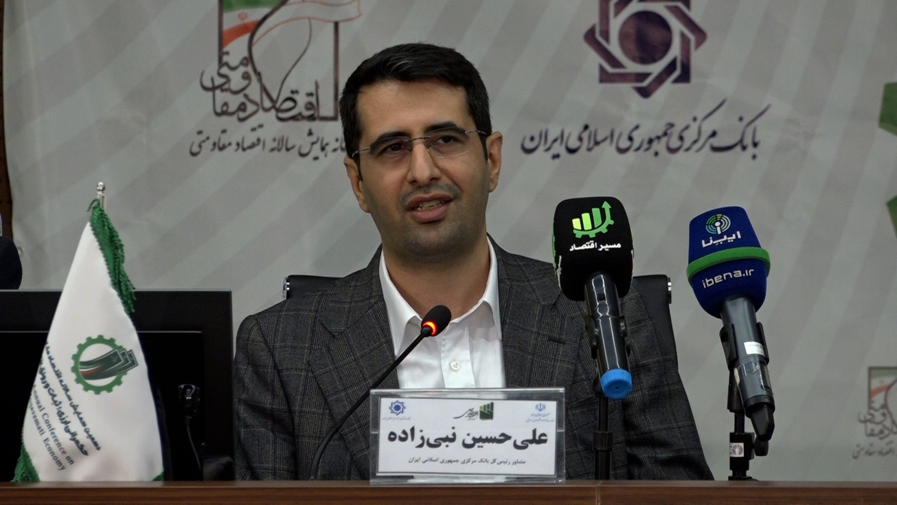 ایجاد صندوق تثبیت ارزی برای مدیریت بازار ارز