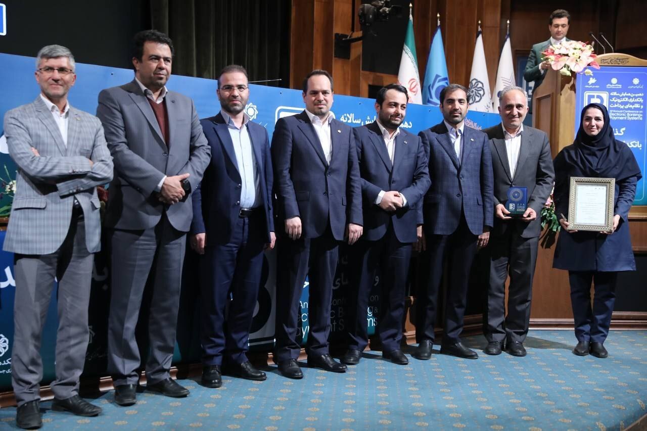 بانک صادرات ایران با «ست» جایزه اول جشنواره دکتر نوربخش را به خانه برد بانک صادرات ایران با «ست» جایزه اول جشنواره دکتر نوربخش را به خانه برد