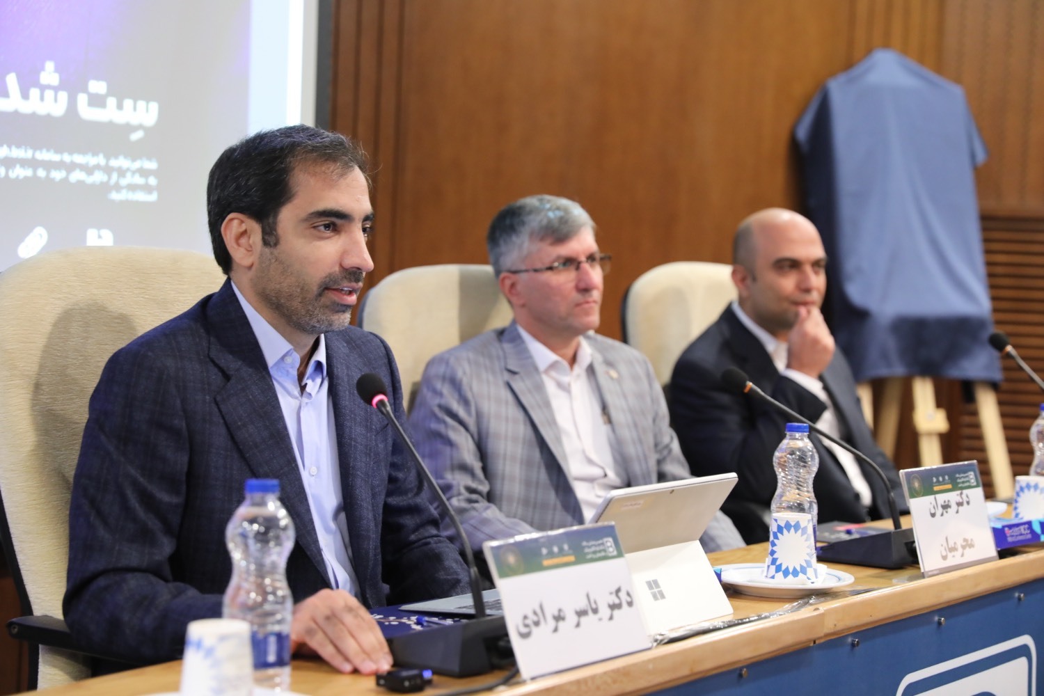رونمایی بانک صادرات ایران از سامانه «ست» برای توثیق الکترونیکی دارایی‌ها