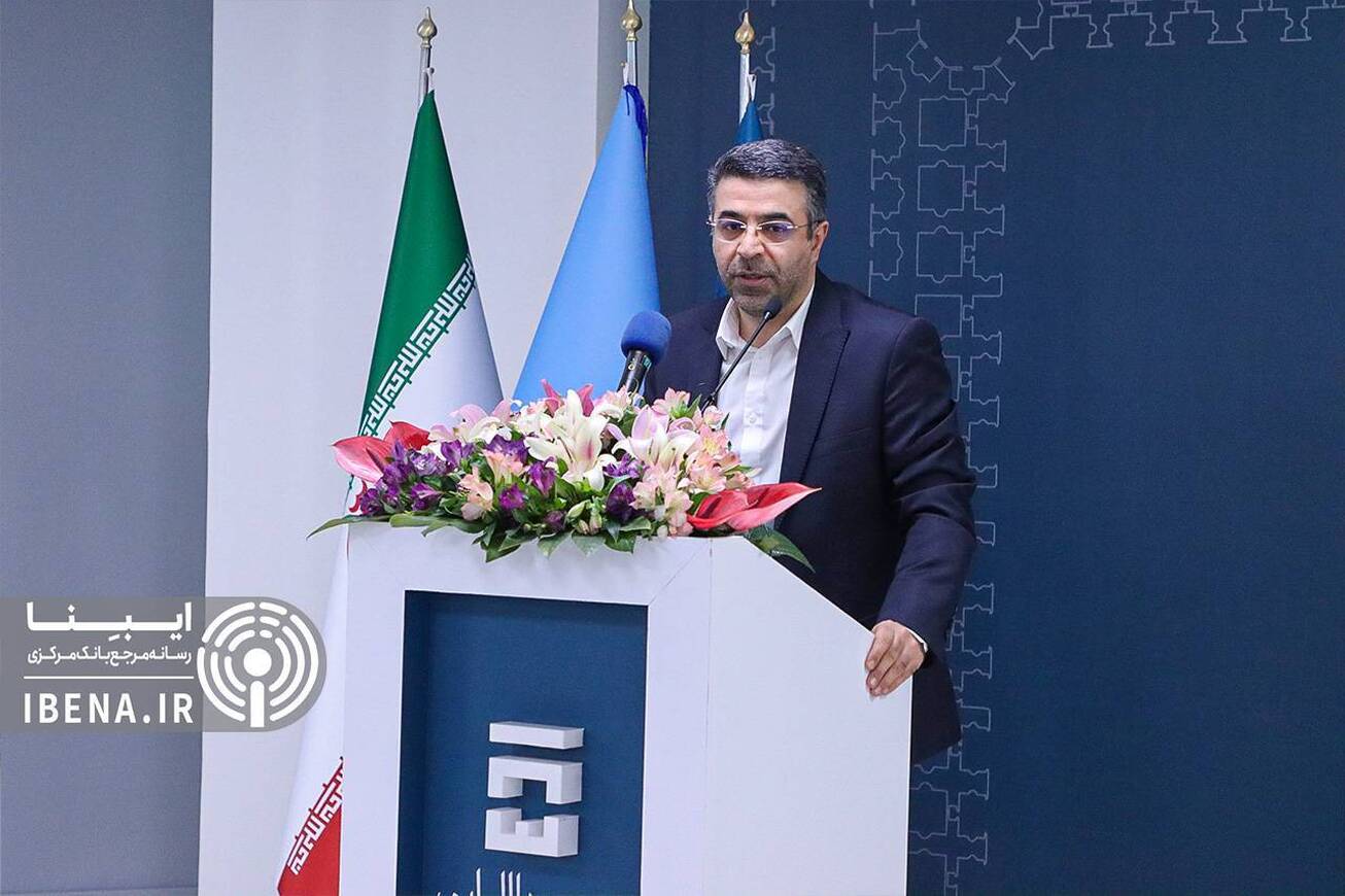 جزئیات عرضه اوراق مرابحه ارزی در مرکز مبادله ایران