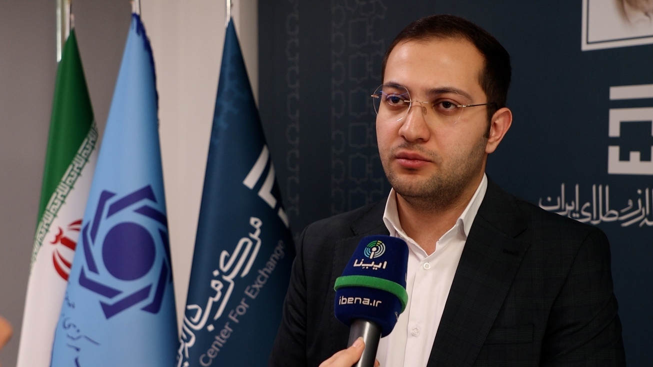 کارکرد&zwnj;های اصلی ابزار های جدید بازار مبادله ایران