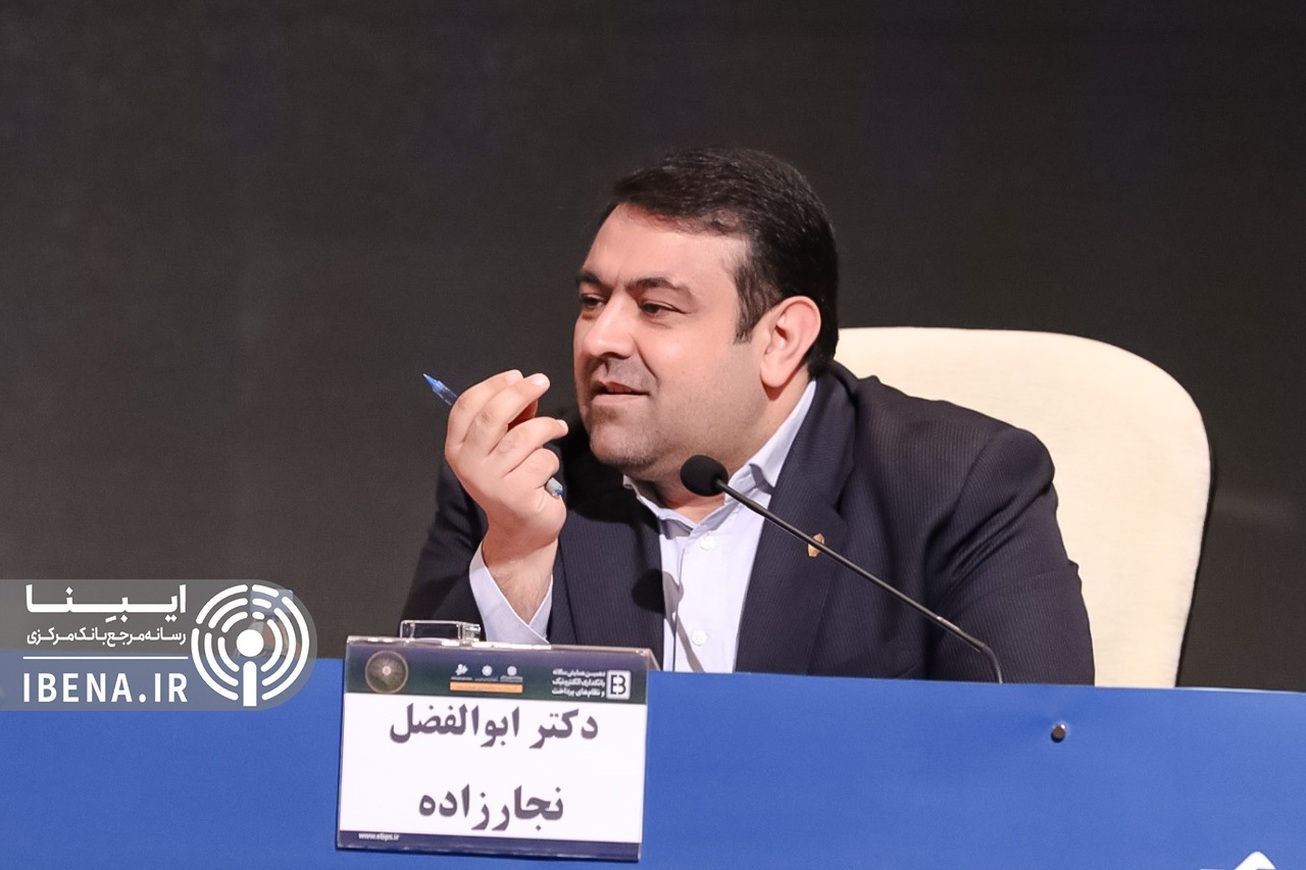 حرکت به سمت بانکداری الکترونیک نیازمند چه مقدماتی است؟