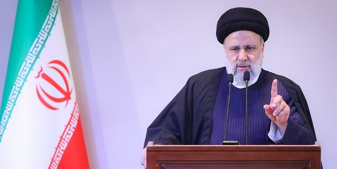 رئیسی در همایش &laquo;اقتصاد ایران&raquo;: اضافه برداشت&zwnj;ها از بانک مرکزی متوقف شود