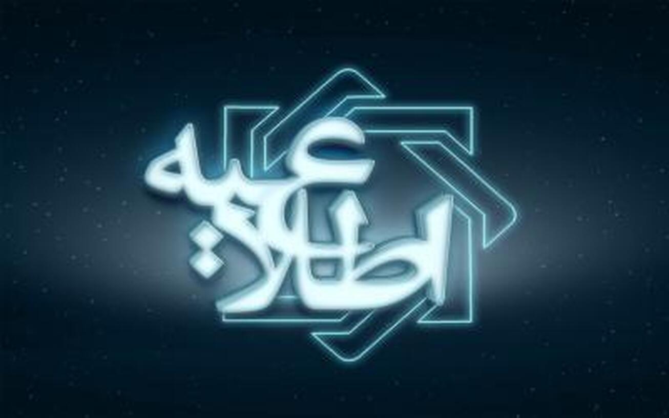 فراخوان بانک مرکزی برای ارسال مقالات علمی