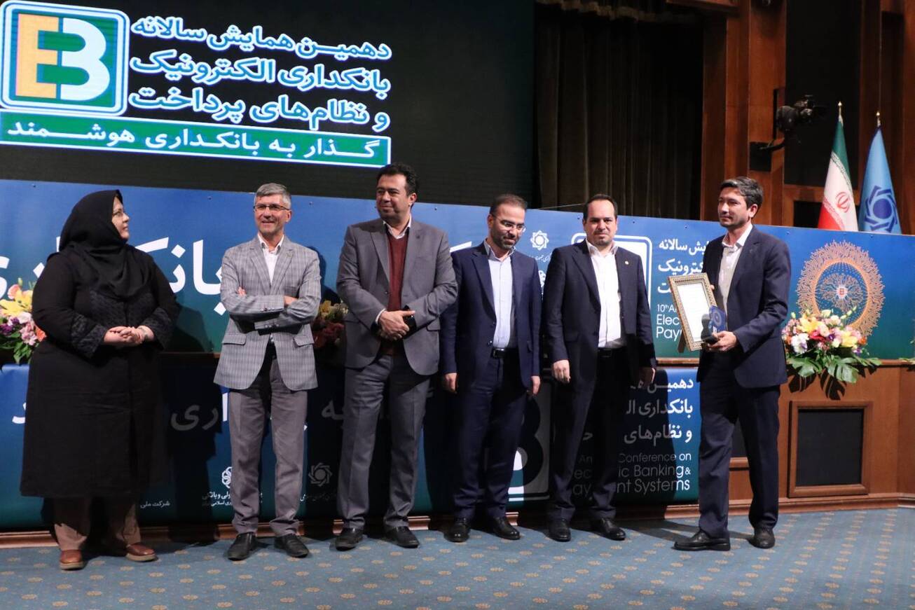 بانک قرض&zwnj;الحسنه مهر ایران با &laquo;وام فوری&raquo; برگزیده جشنواره دکتر نوربخش شد