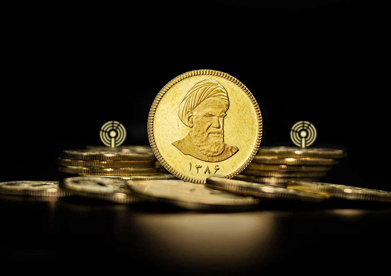 کاهش قیمت سکه و طلا/ برای انجام معاملات صبوری کنید