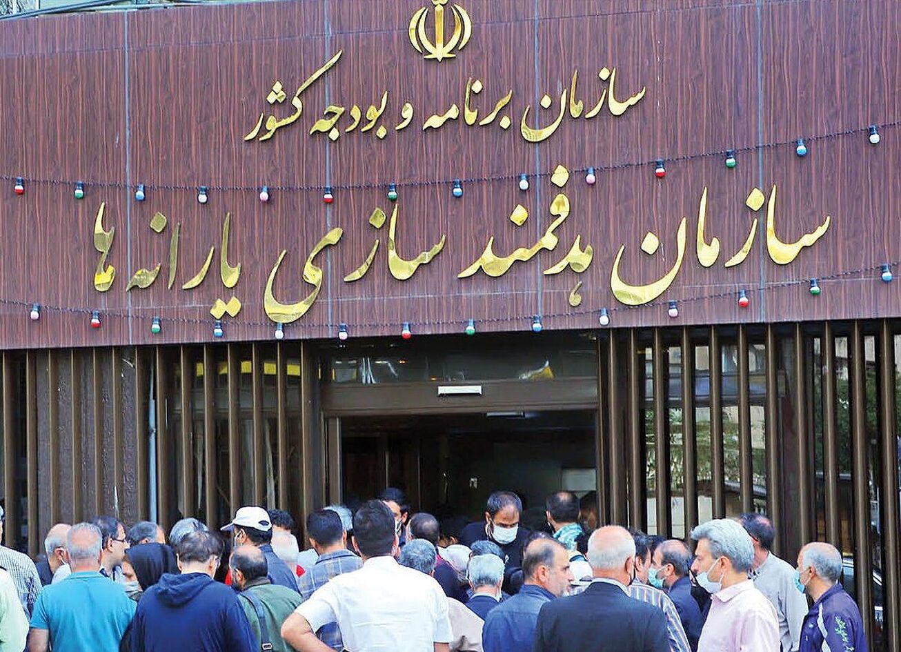 سرپرست سازمان هدفمندسازی یارانه&zwnj;ها منصوب شد