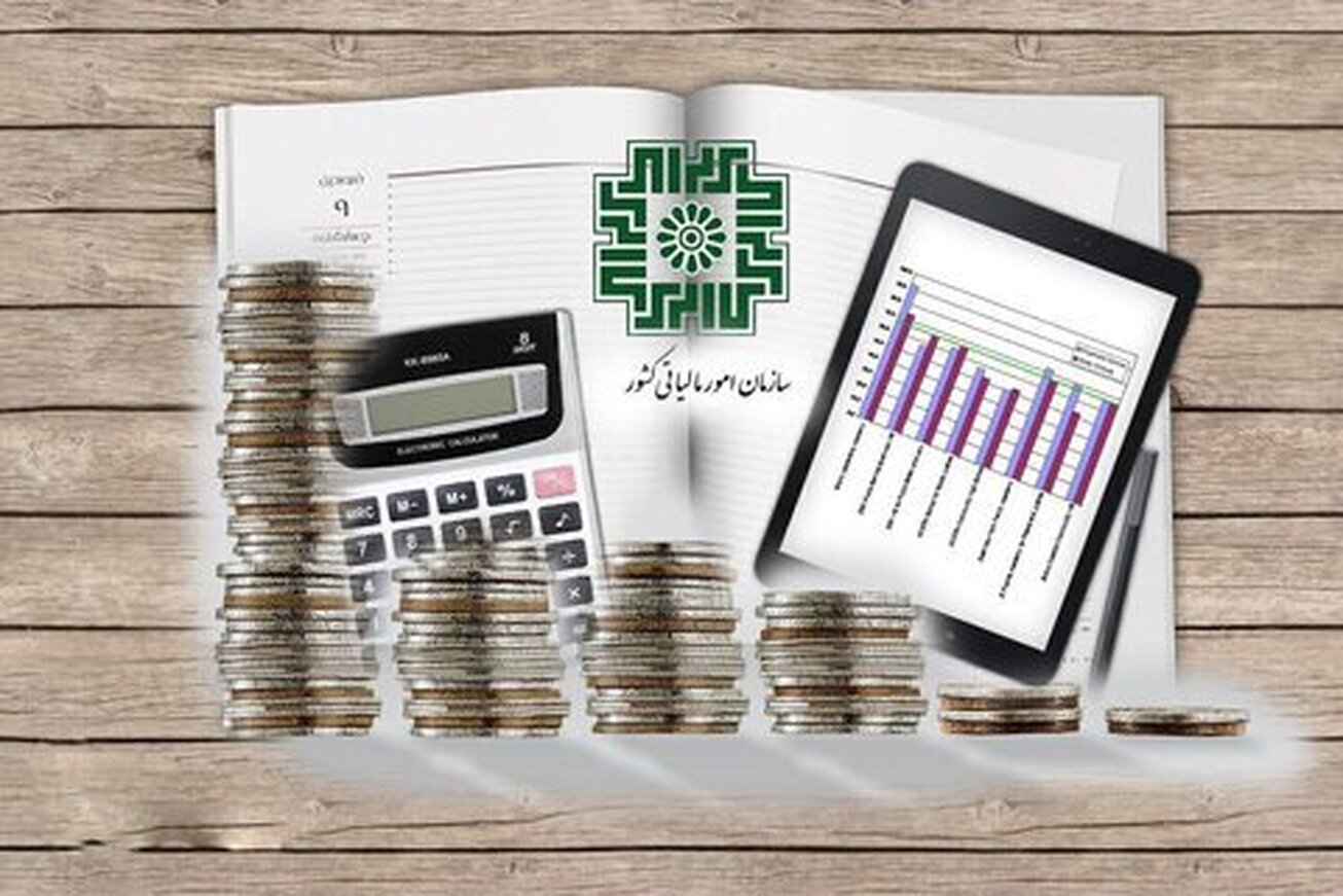 معوقات مالیاتی &laquo;گروه امیرمنصور آریا&raquo; تعیین تکلیف شد