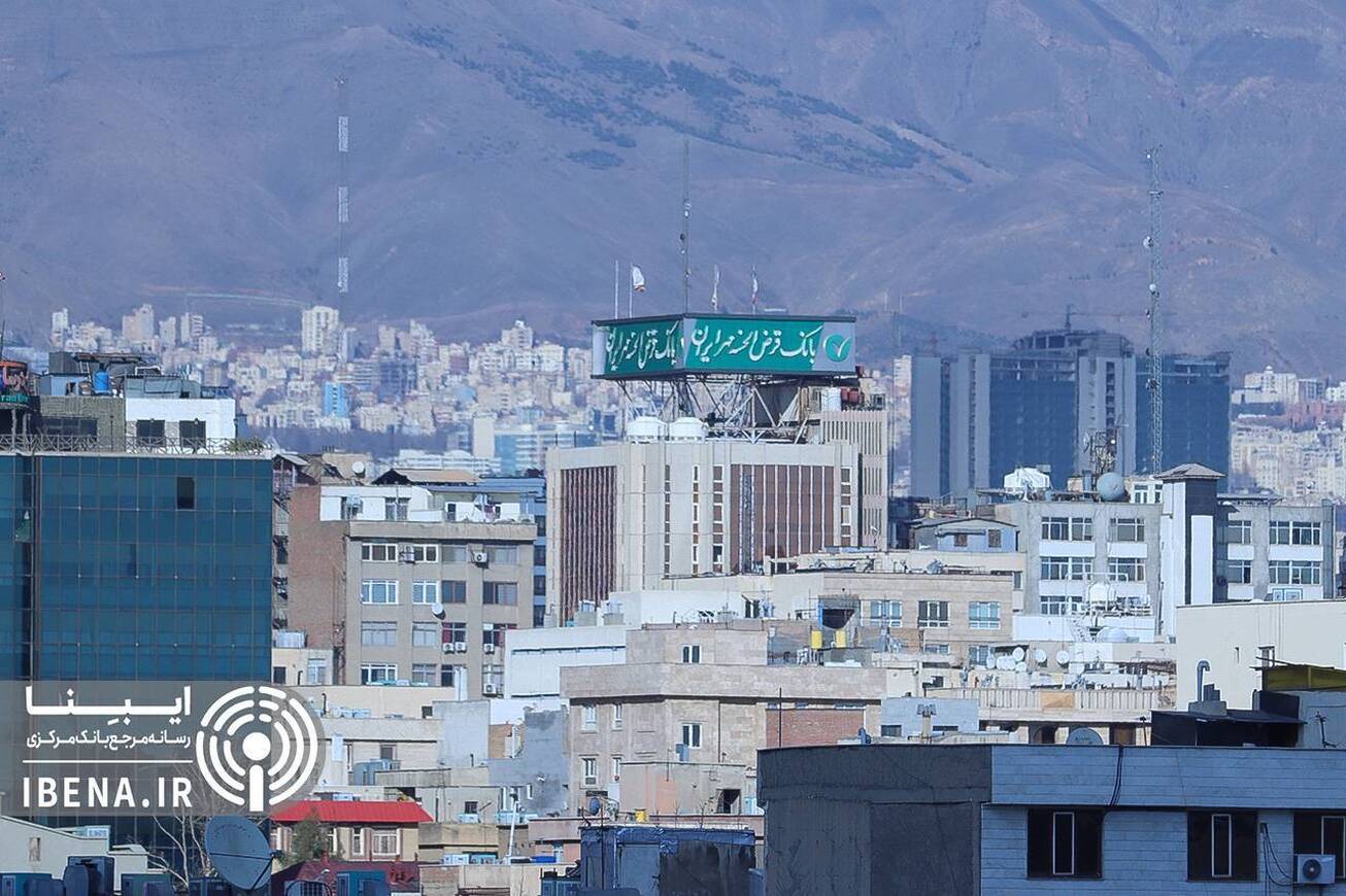 آخرین جزئیات درباره افزایش سرمایه بانک قرض&zwnj;الحسنه مهر ایران
