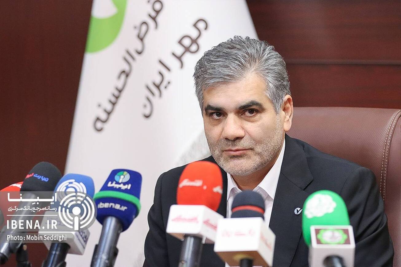 رشد ۳۸ درصدی تسهیلات بانک قرض الحسنه مهر ایران