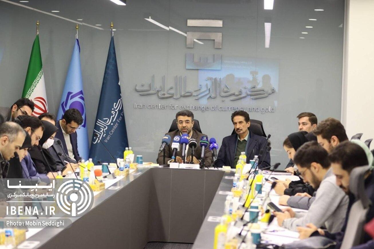 آغاز نشست خبری &laquo;بازار ارز تجاری&raquo; با حضور دبیرکل انجمن پتروشیمی