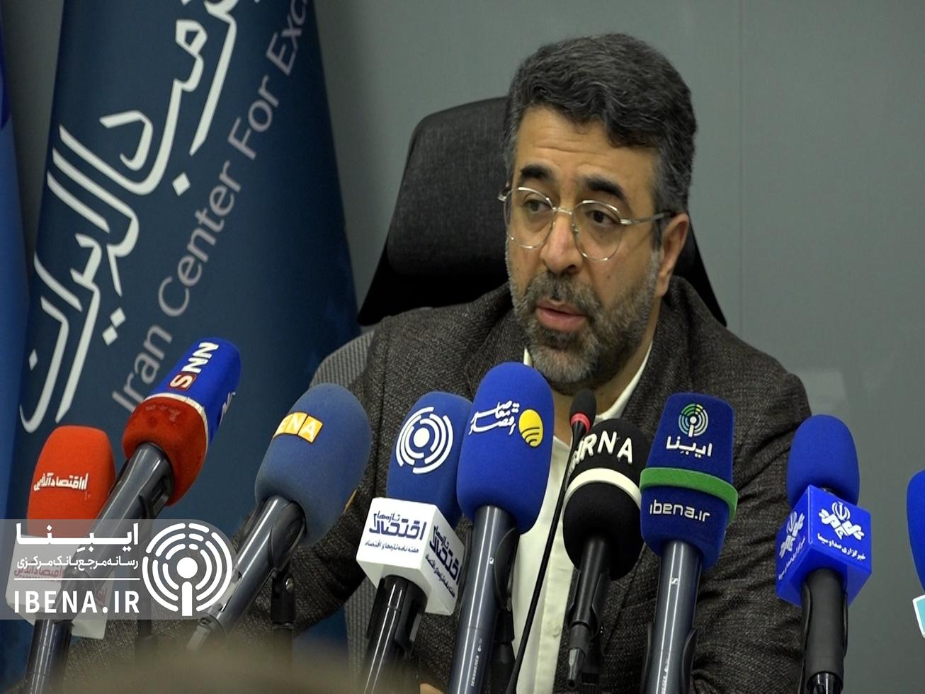 رونمایی از قرارداد&zwnj;های سلف و فوروارد ارزی؛ گام بعدی بازار ارز تجاری