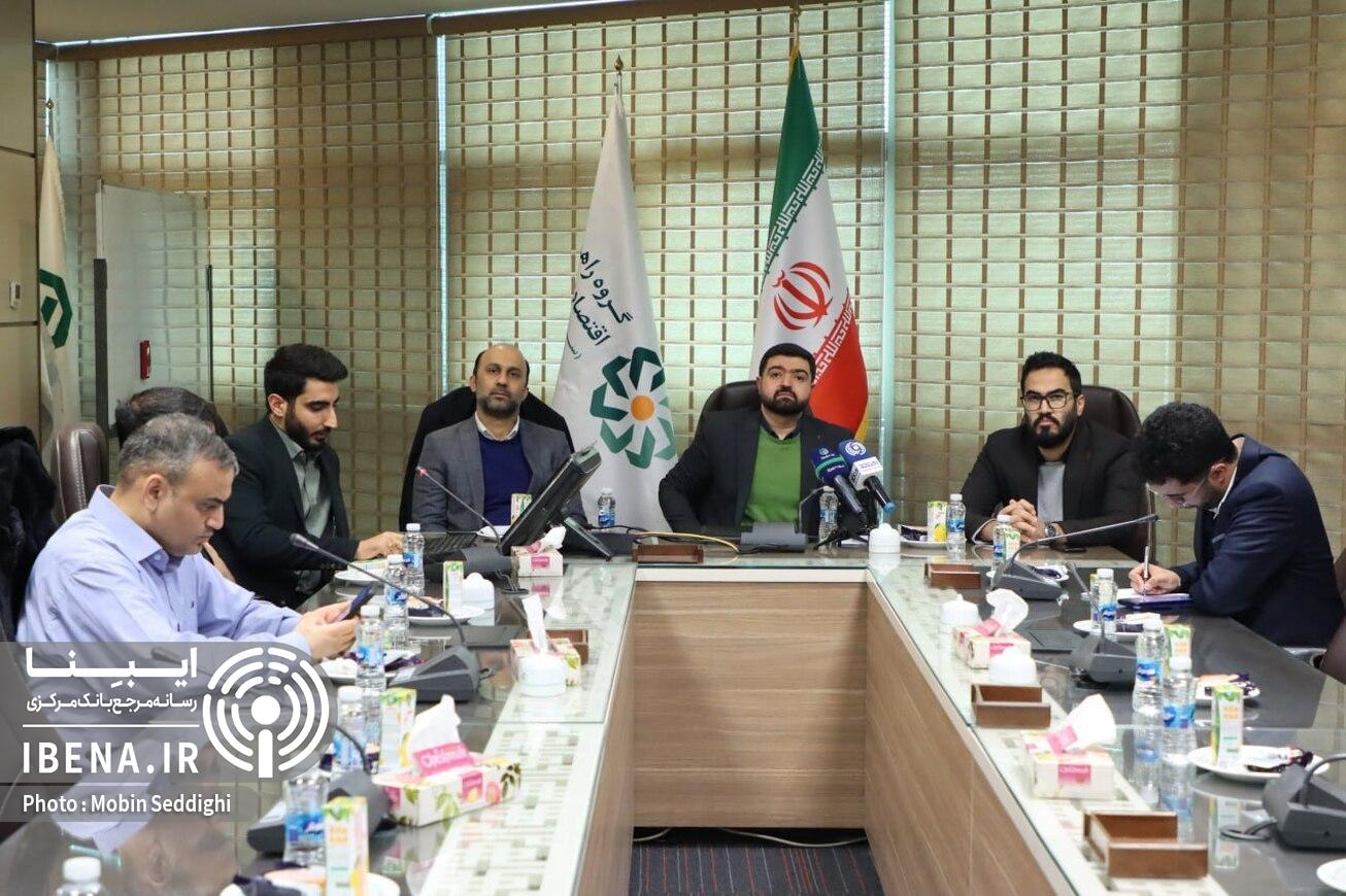 تامین مالی جمعی ابزاری برای کنترل تورم