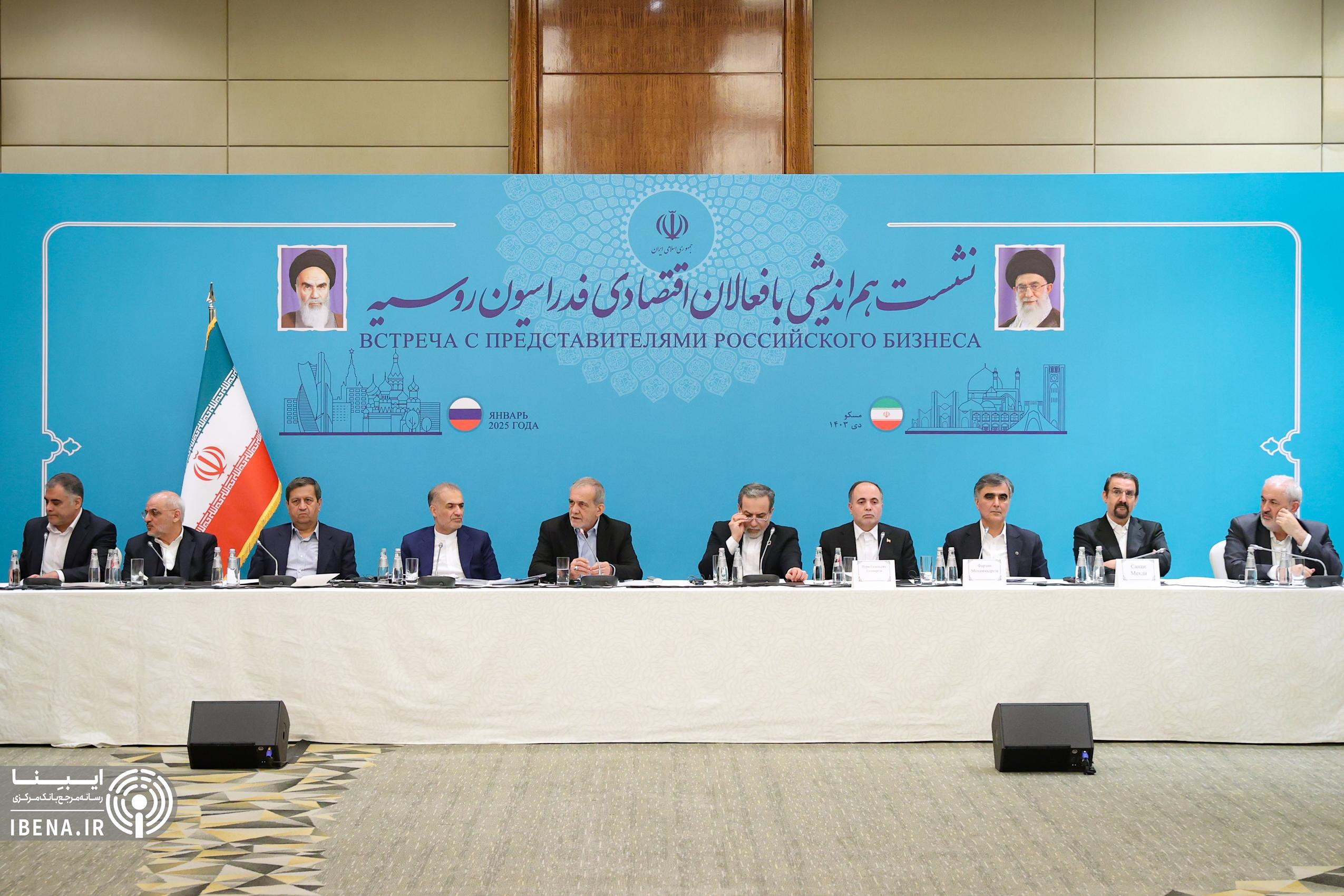 پول دیجیتال بانکهای مرکزی در مبادلات ایران و روسیه فعال میشود/ استقبال از ایجاد شعبه بانکهای روسی در ایران پول دیجیتال بانکهای مرکزی در مبادلات ایران و روسیه فعال میشود/ استقبال از ایجاد شعبه بانکهای روسی در ایران