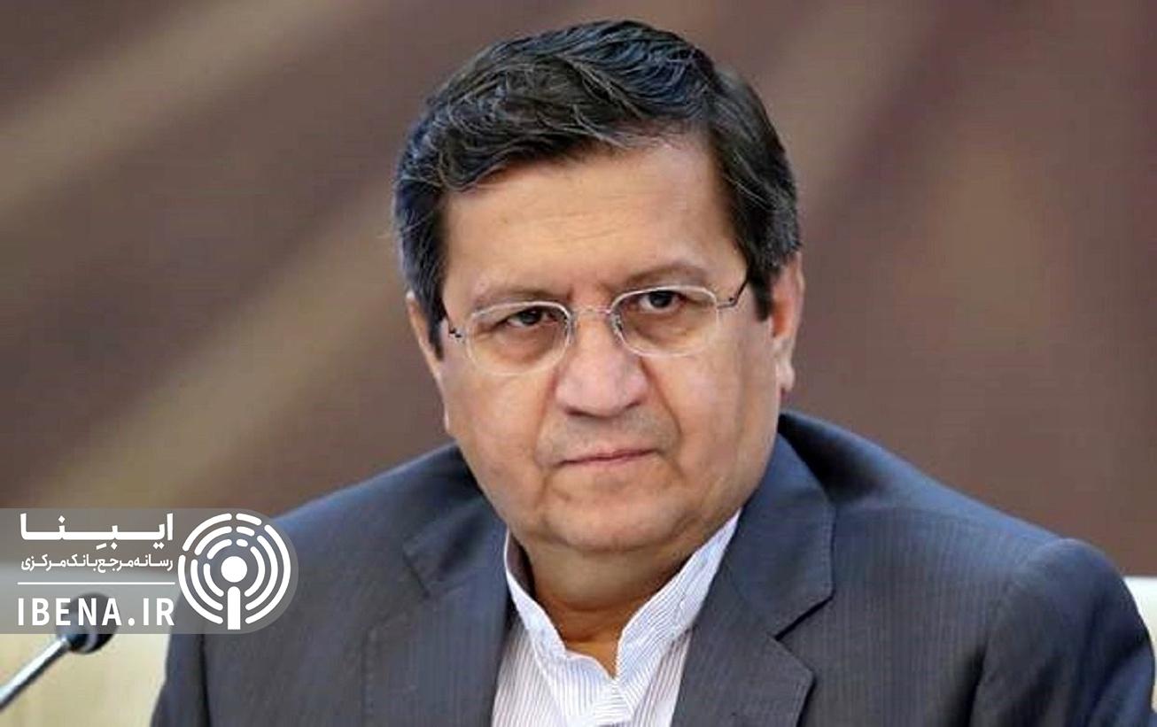 همتی: عملکرد ارزی بانک مرکزی قابل دفاع است