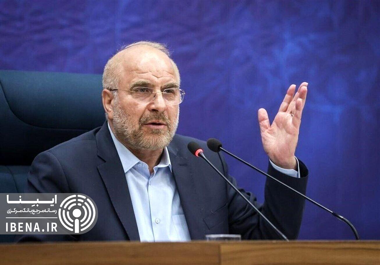 قالیباف: دولت و مجلس مصمم به ایجاد ثبات ارزی و حمایت از تولید و صادرات هستند