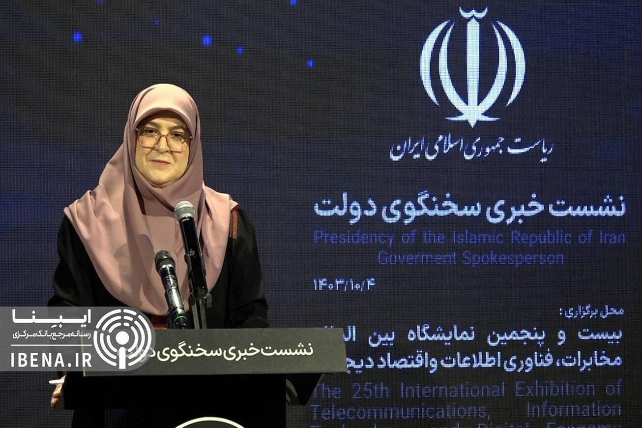 افزایش ارزآوری و کاهش تورم با سیاست جدید بانک مرکزی/ هدف دولت یکپارچه&zwnj;سازی و ثبات ارزی کشور است