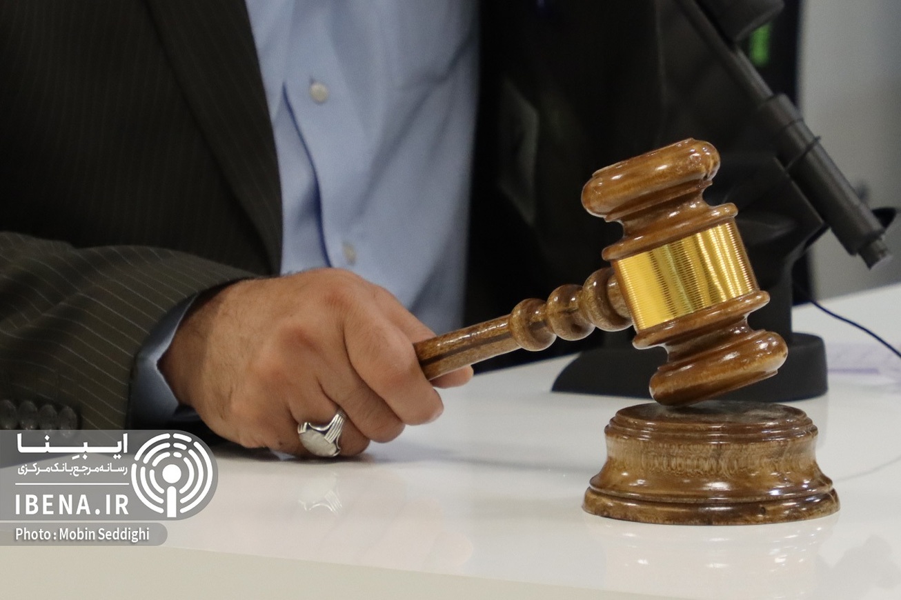 ۱۹۶ کیلوگرم شمش طلا در مرکز مبادله ایران معامله شد