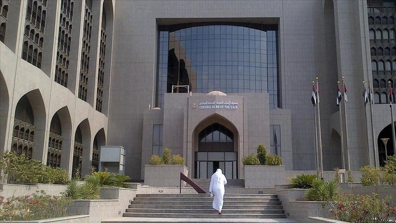 پیش&zwnj;بینی رشد اقتصادی امارات چقدر است؟