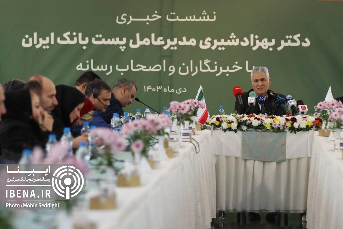 کاهش نرخ رشد نقدینگی با سیاست کنترل ترازنامه بانک&zwnj;ها
