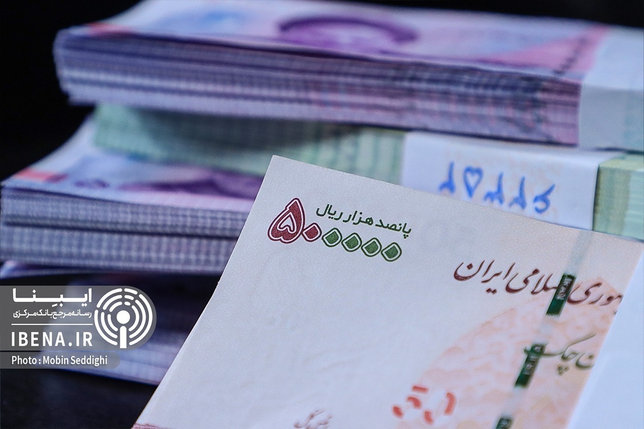 یارانه دی&zwnj;ماه واریز شد