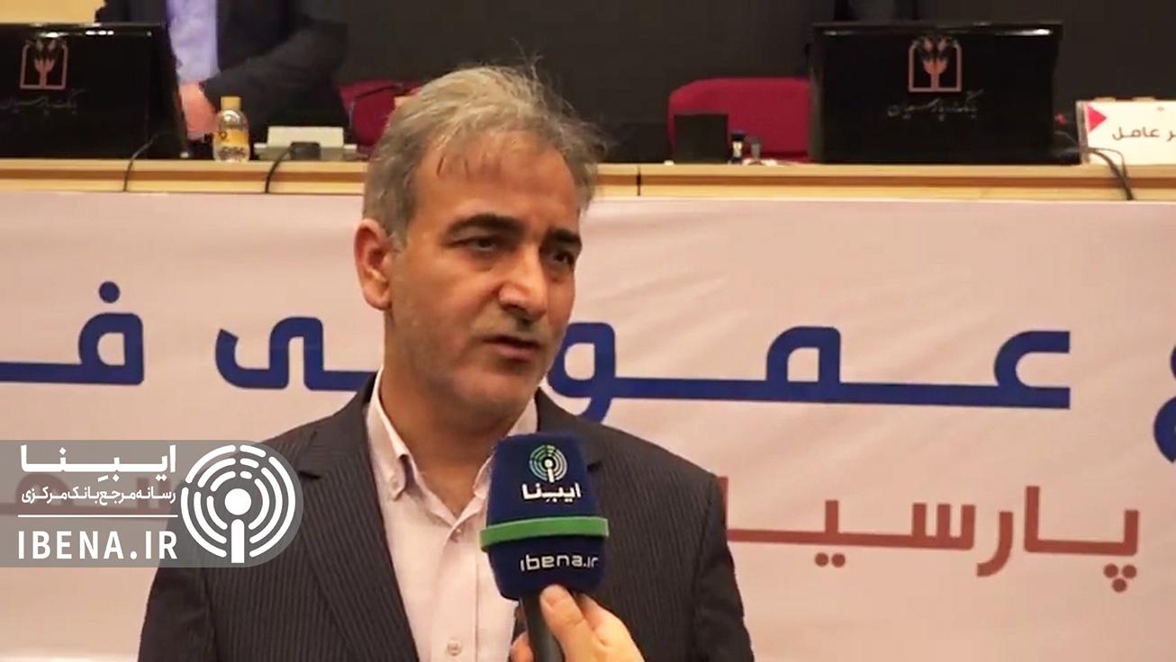 افزایش ظرفیت تسهیلات دهی بانک&zwnj;ها با فروش اموال مازاد/ قانون جدید بانک مرکزی ریسک پذیری شبکه بانکی را کاهش می&zwnj;دهد