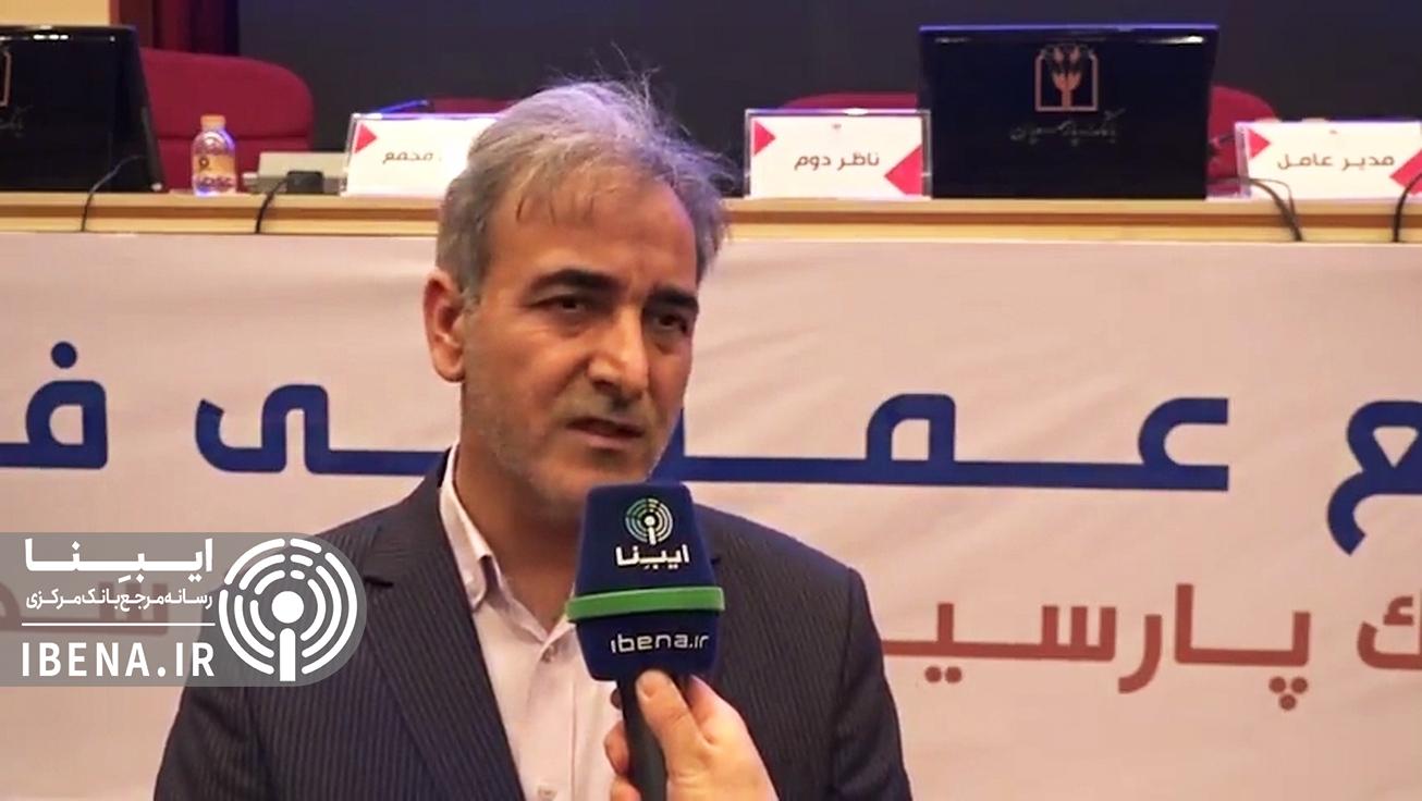 افزایش ۴۰ درصدی ظرفیت تامین مالی بانک&zwnj;ها با رفع ناترازی