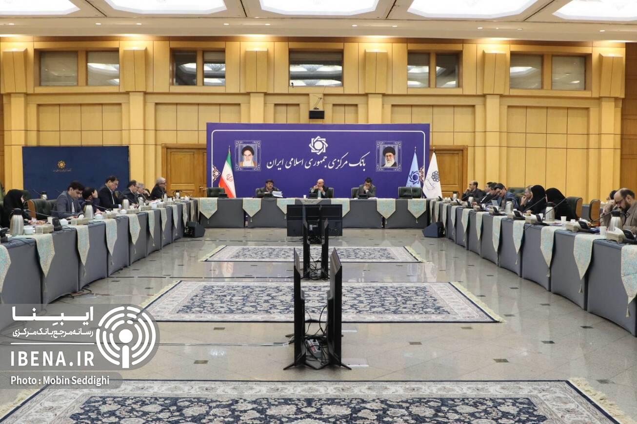 برگزاری سی&zwnj;ودومین همایش سیاست&zwnj;های پولی و ارزی با هدف اعتلای حکمرانی پولی و بانکی