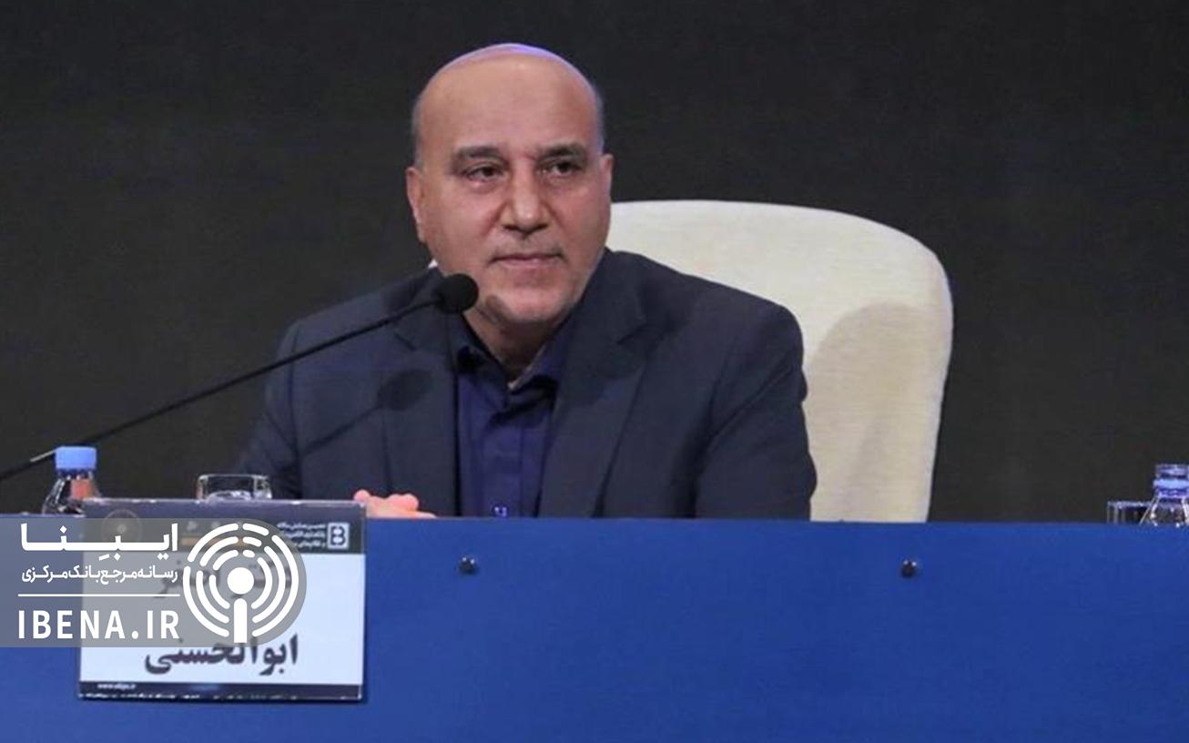 برگزاری سی و دومین همایش سیاست&zwnj;های پولی و ارزی در اردیبهشت ۱۴۰۴
