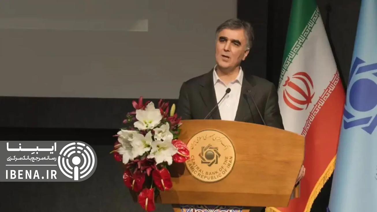 کمک به تأمین مالی از طریق شبکه قرض&zwnj;الحسنه