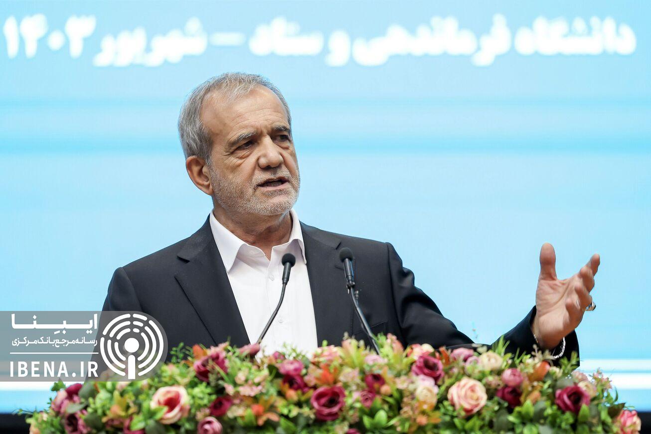 پزشکیان: با کمک و همدلی، همه ناترازی&zwnj;ها را حل می&zwnj;کنیم