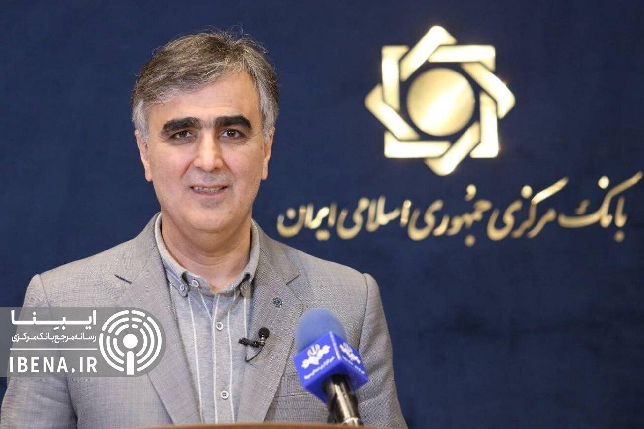 گزارش رئیس کل بانک مرکزی از آخرین وضعیت شاخص&zwnj;های اقتصادی