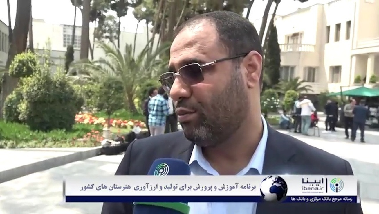 برنامه آموزش و پرورش برای تولید و ارزآوری هنرستان&zwnj;های کشور
