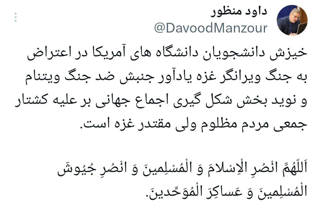 رشد ۳۸۰ درصدی اعتبارات رفاه و تامین اجتماعی در دولت سیزدهم رشد ۳۸۰ درصدی اعتبارات رفاه و تامین اجتماعی در دولت سیزدهم