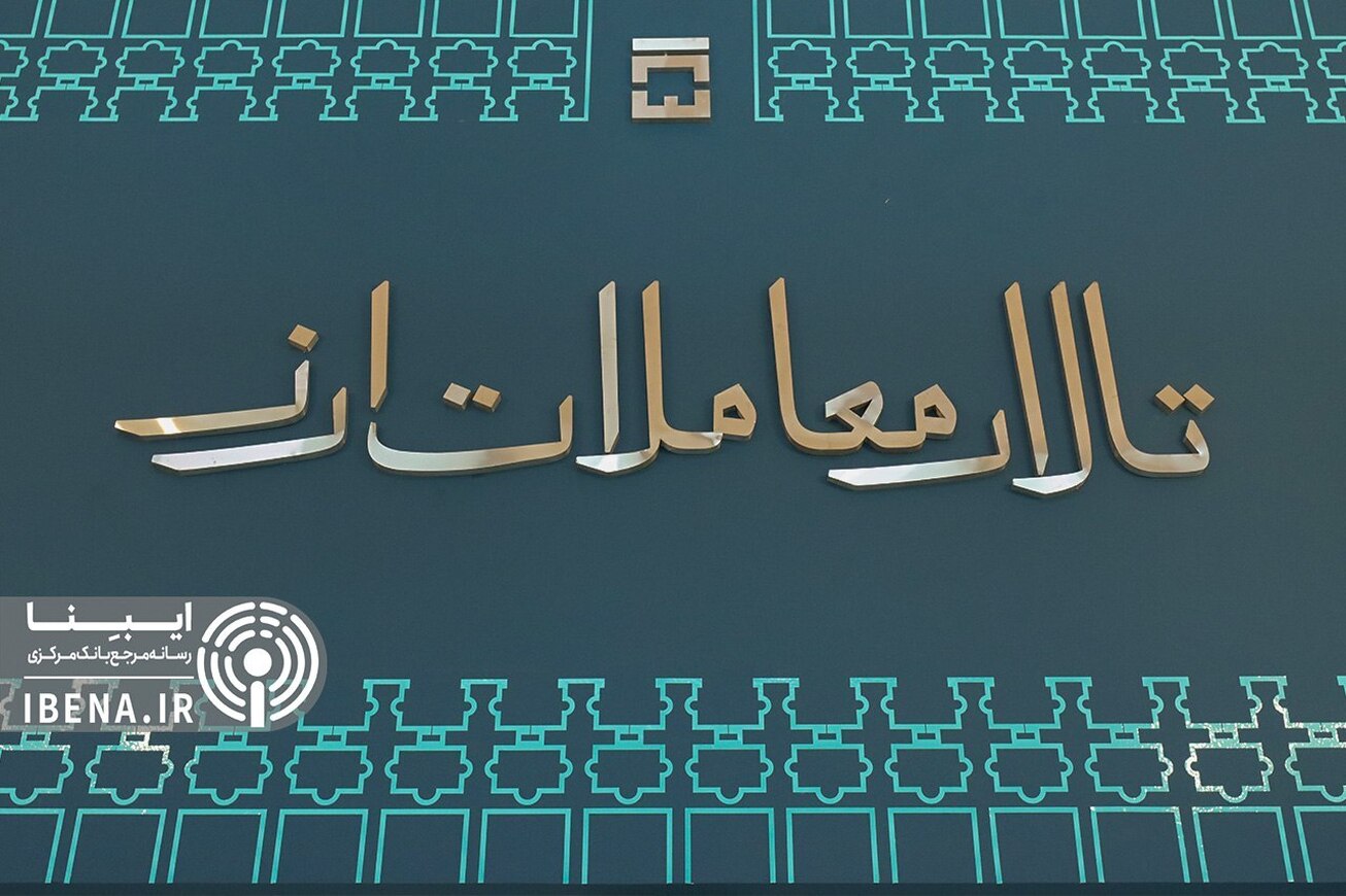 تامین ۵.۶ میلیارد دلار ارز برای واردات