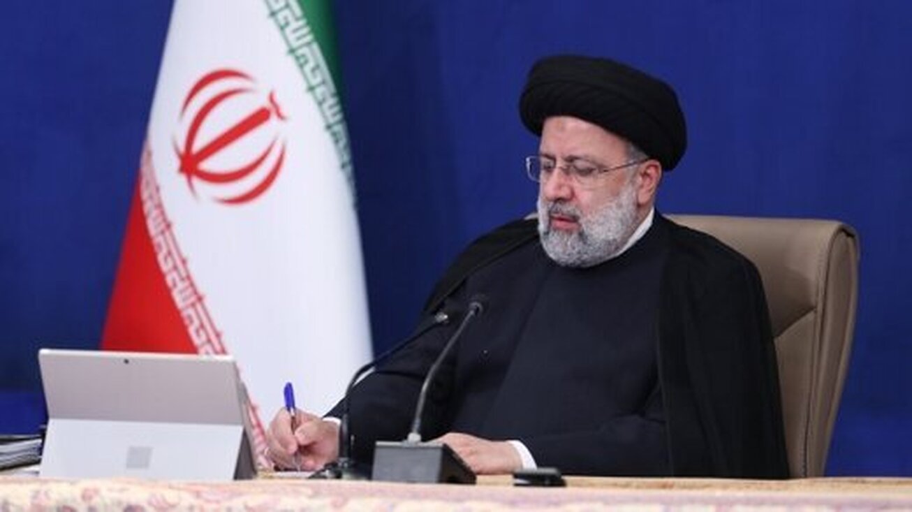 رئیسی &laquo;قانون تأمین مالی تولید و زیرساخت&zwnj;ها&raquo; را ابلاغ کرد