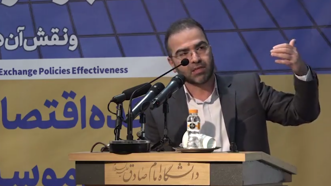 راهکارهای بهبود اعتبار و شهرت سیاستگذار پولی