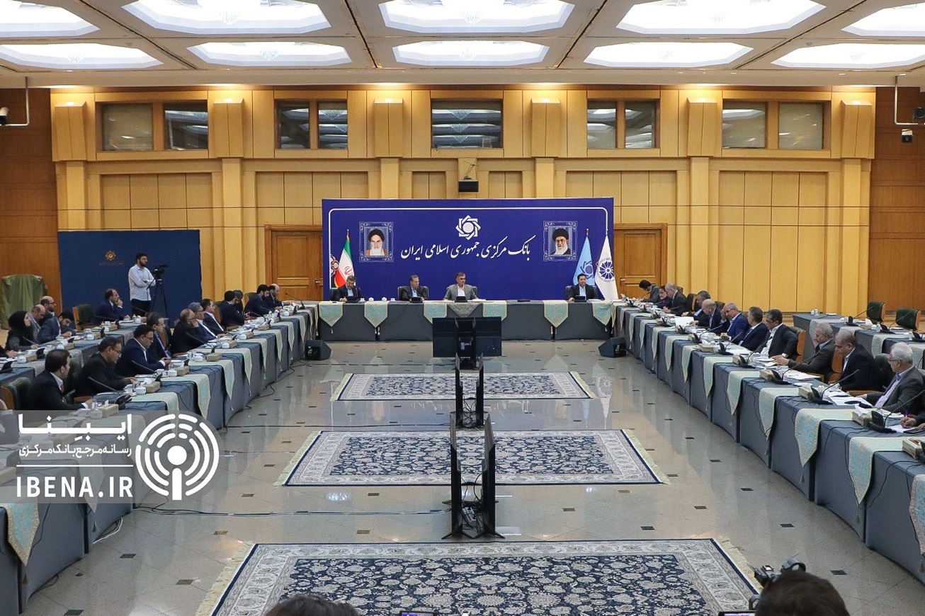 نشست هم اندیشی رئیس&zwnj;کل بانک مرکزی با اعضای اتاق بازرگانی