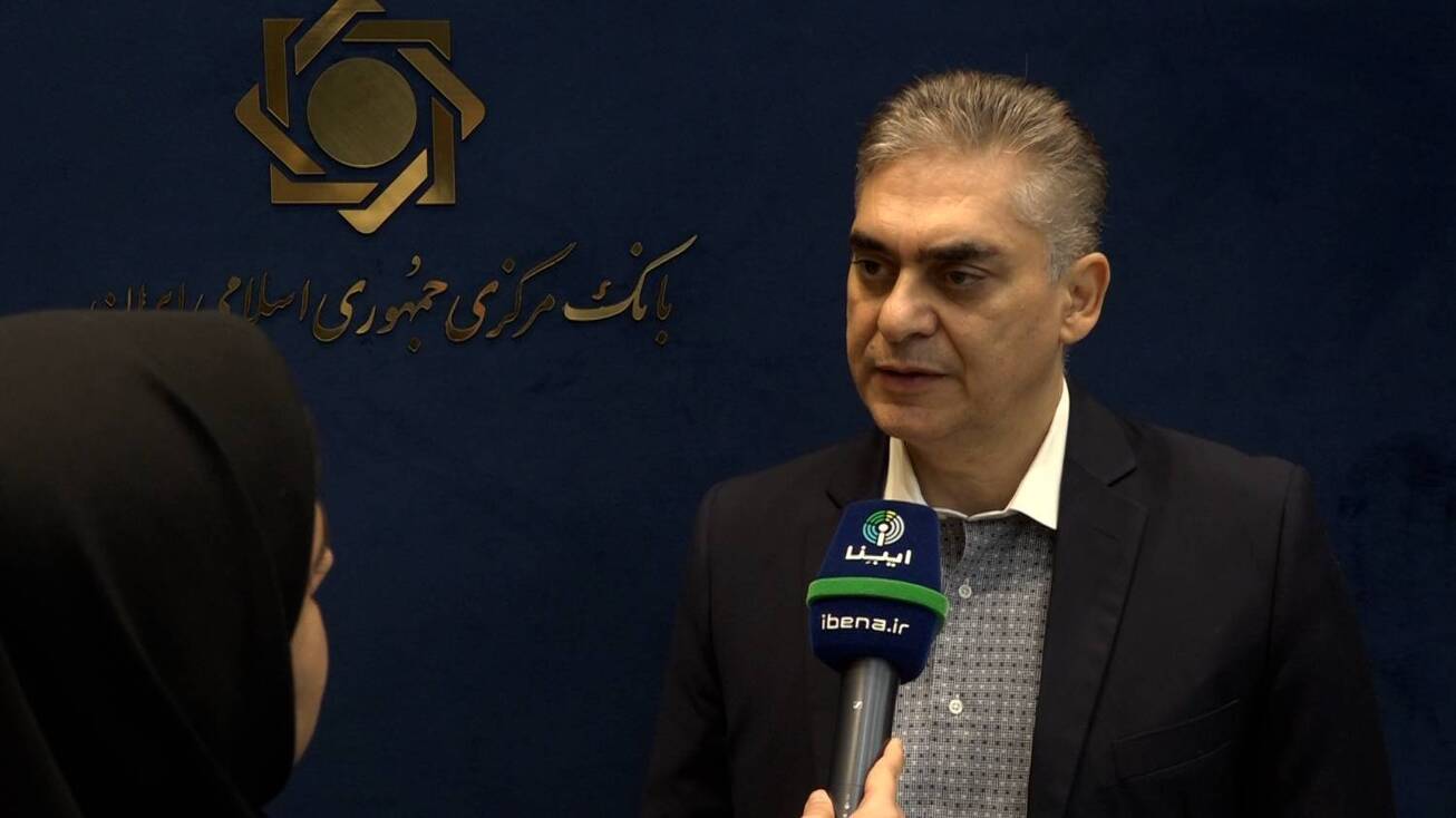 لزوم ایجاد سبد تقاضای وارداتی از سوی بانک&zwnj;مرکزی