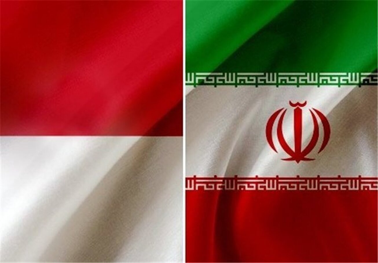 موافقتنامه تجارت ترجیحی ایران با اندونزی تصویب شد