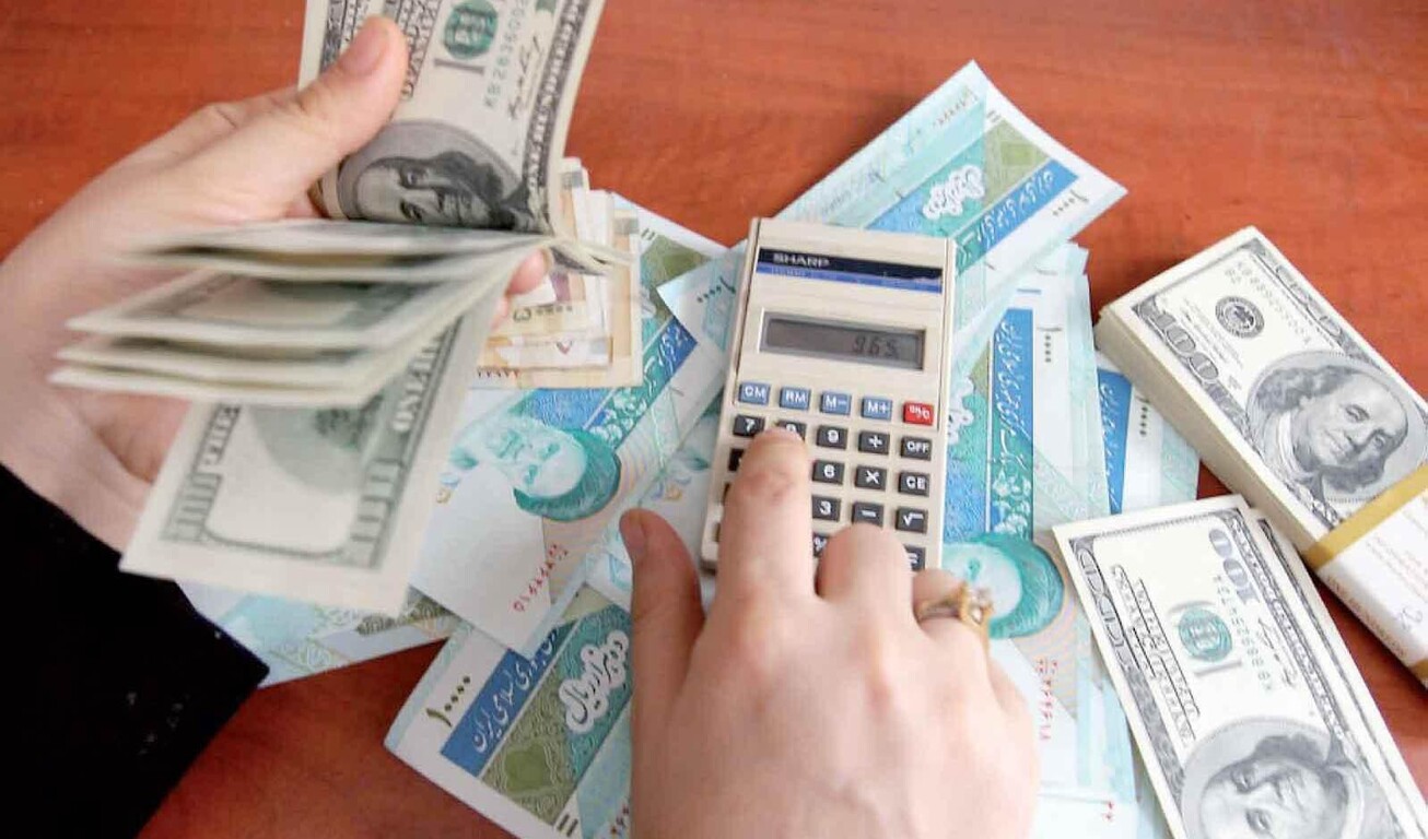 بانک مرکزی به دنبال حفظ ارزش پول ملی است