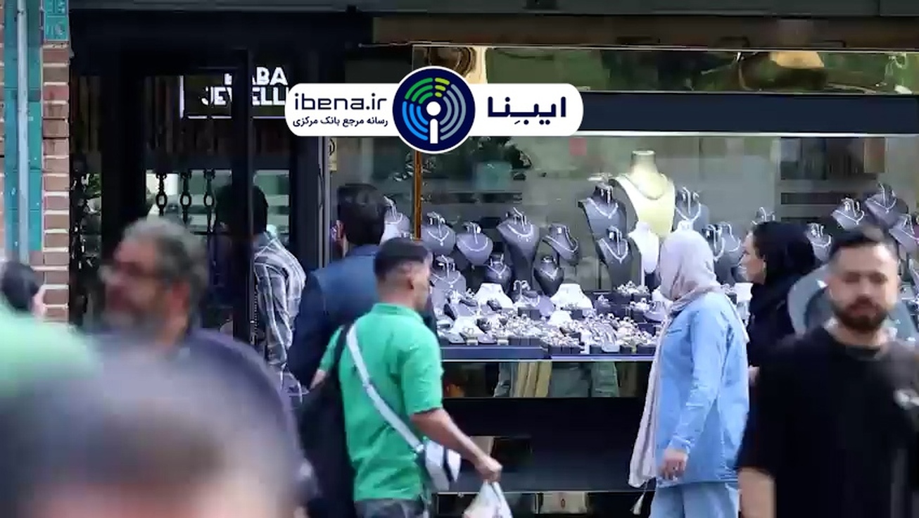 پیش بینی فعالان بازار از قیمت طلا چیست؟