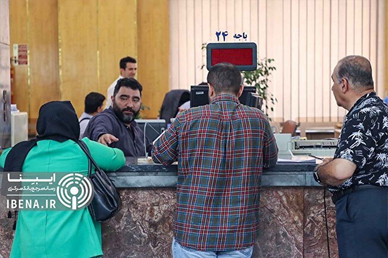 شعب کشیک بانک&zwnj;های فعال در دوم خرداد+ لینک