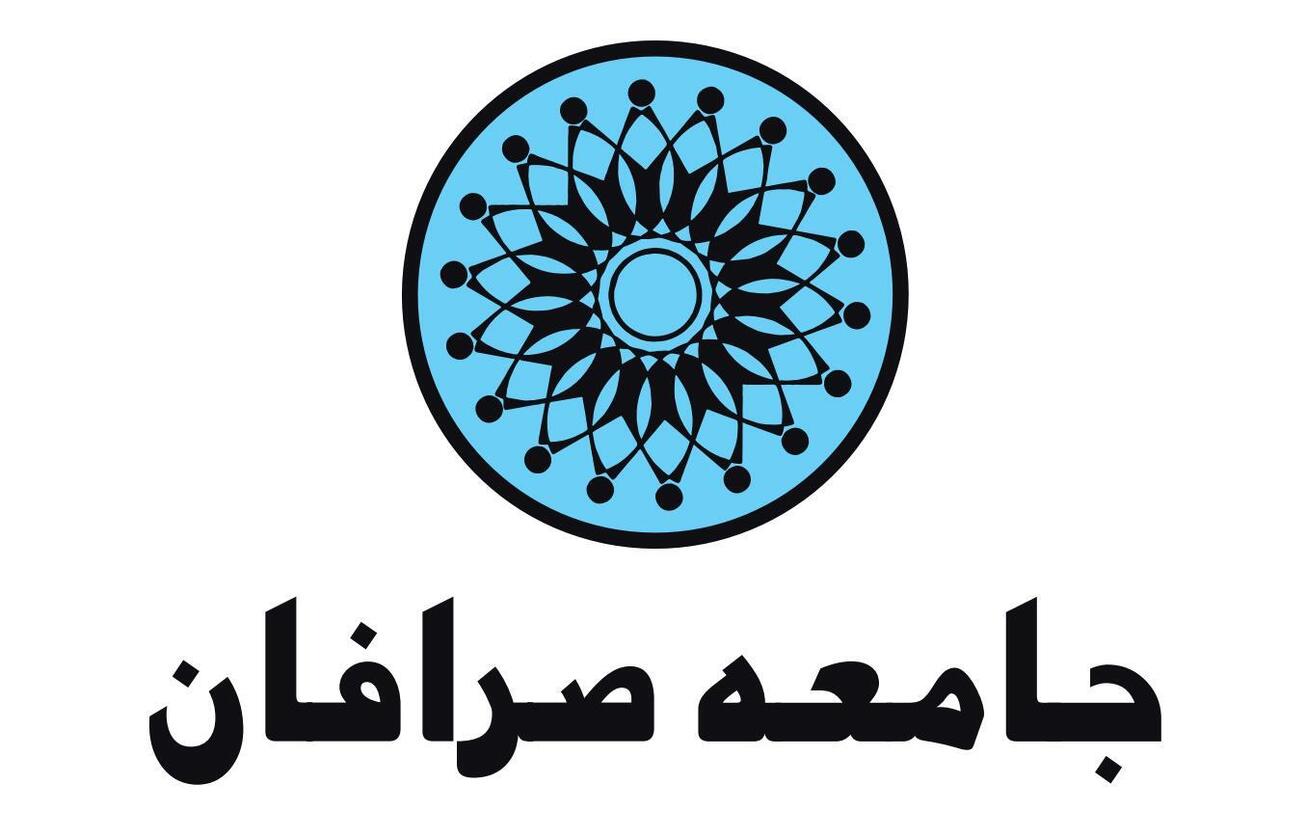 مجمع عمومی جامعه صرافان برگزار شد