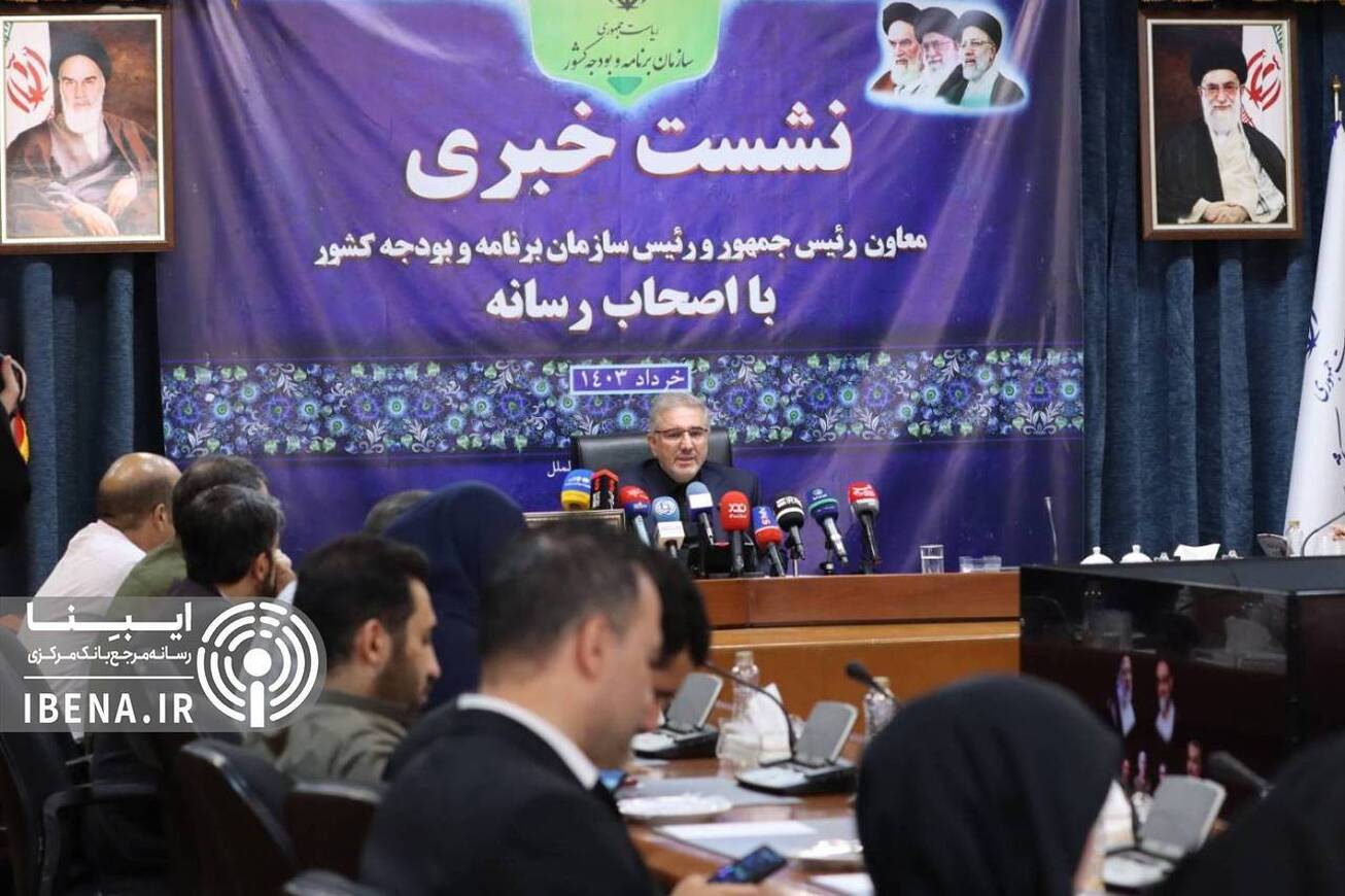 امسال کسری بودجه نخواهیم داشت/ افزایش منابع پایدار و پرهیز از منابع موهوم/ احکام همسان&zwnj;سازی حقوق بازنشستگان به&zwnj;زودی صادر می&zwnj;شود