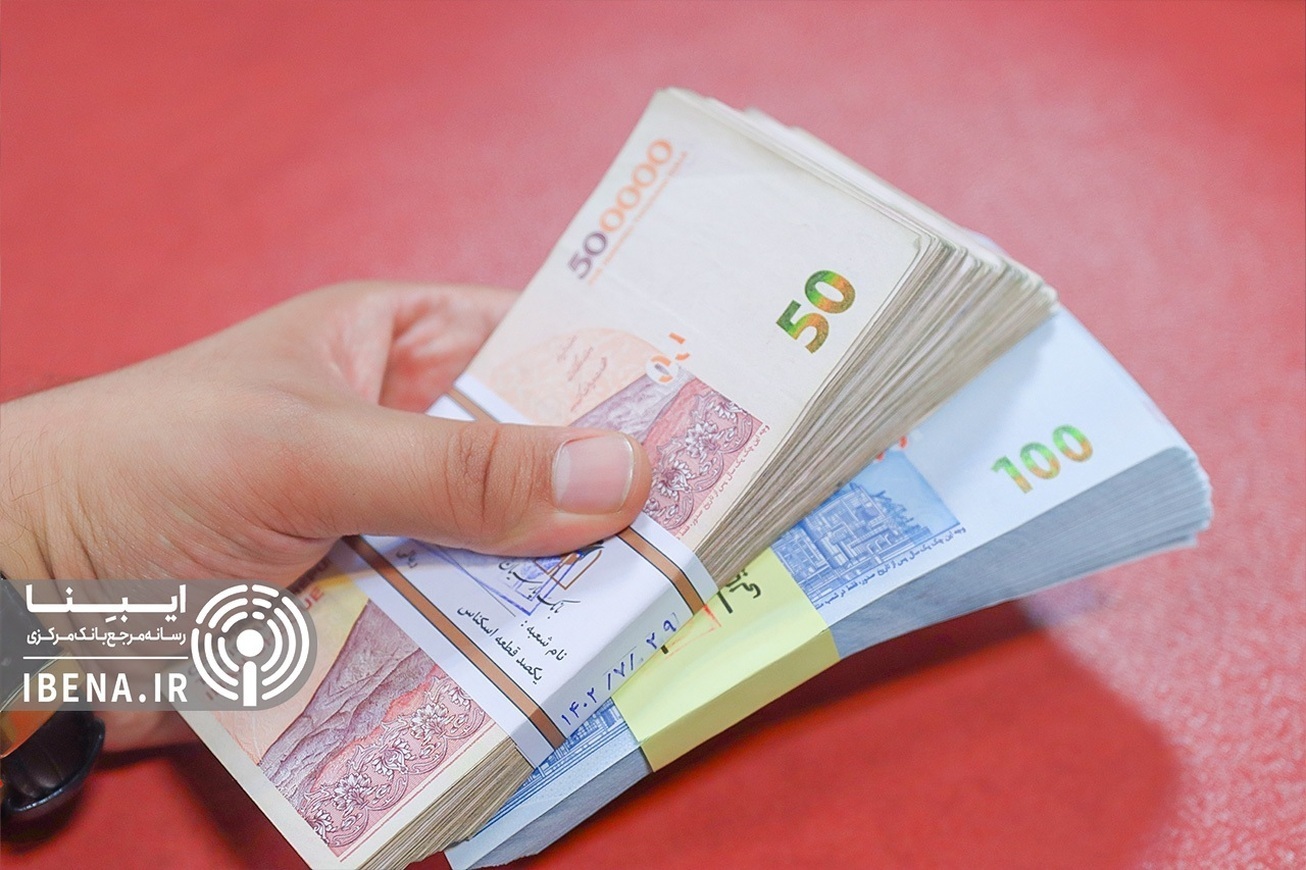 کاهش ۱۸ درصدی نرخ رشد نقدینگی در دولت سیزدهم