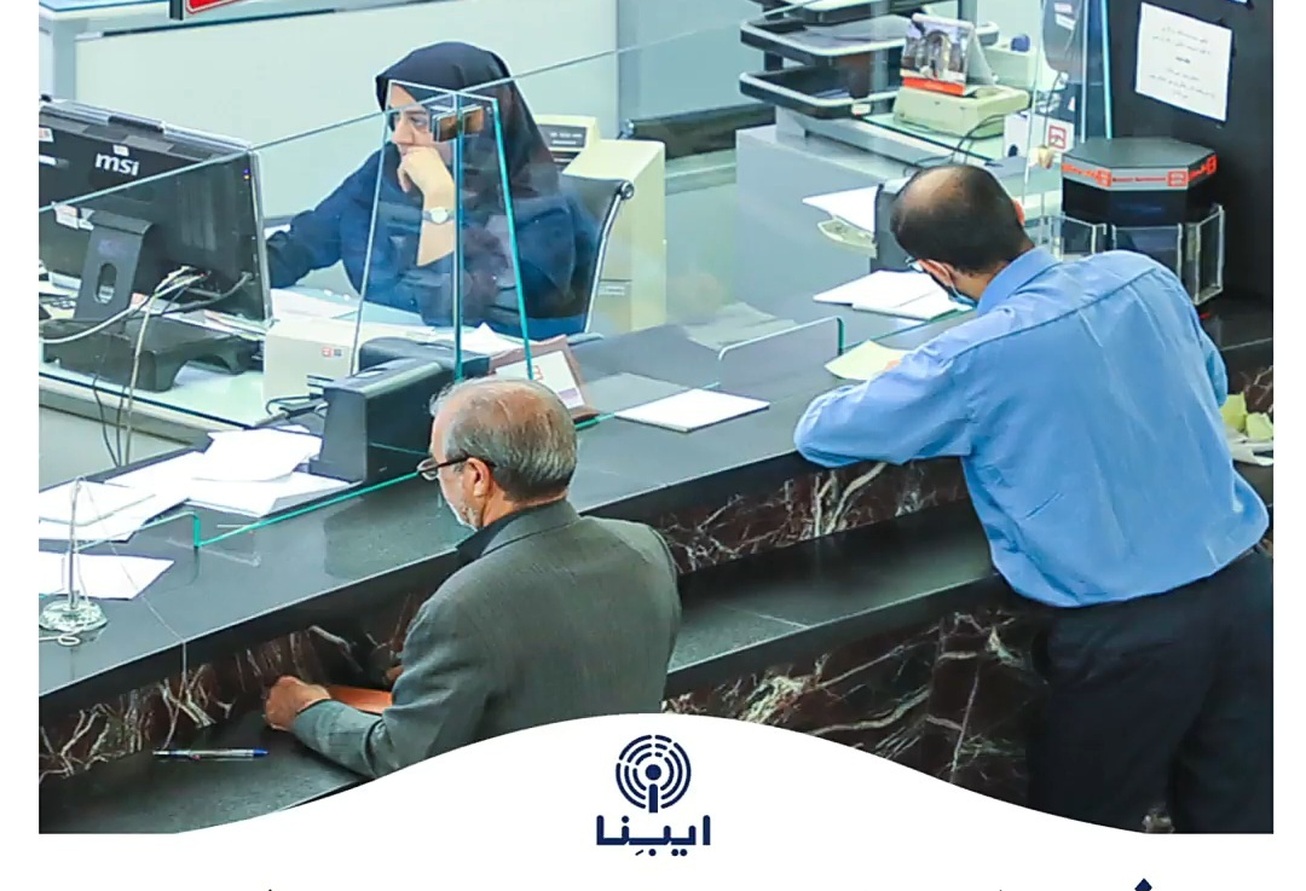 افزایش ۳۶.۲ درصدی پرداخت تسهیلات بانکی در ۲ ماهه ۱۴۰۳