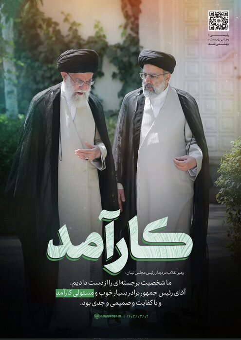 جهش چشمگیر رشد اقتصادی کشور در دولت سیزدهم/ متوسط رشد نفت و گاز به ١١.۴۶درصد رسید جهش چشمگیر رشد اقتصادی کشور در دولت سیزدهم/ متوسط رشد نفت و گاز به ١١.۴۶درصد رسید