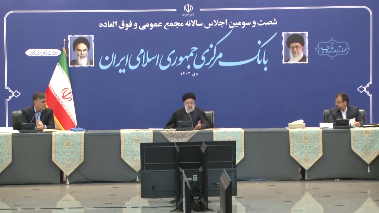 اقدامات ماندگار بانک مرکزی در دولت سیزدهم